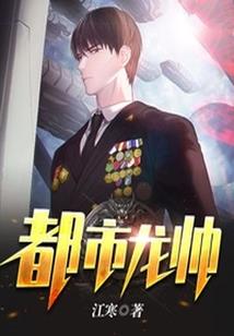 星辰微微亮