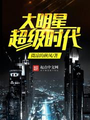 摩探小组