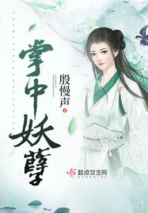 竹居邪谈