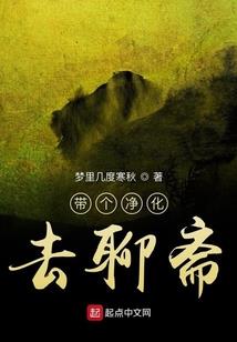 皇上仁心