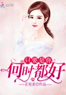 全能歌手：开局一曲惊人
