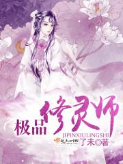 北有城门开