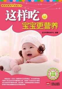 欧皇少女：穿到异界来抽卡