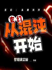 万物之灵人