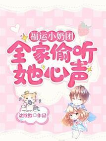 逍遥宇行