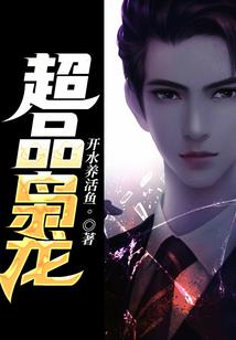 木偶之心