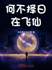 整蛊直播：这主播有点良心但不多