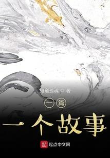 兄弟龙天