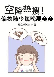南京1912