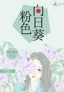 末世超能商店