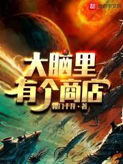 洪荒：我的后台真的很硬