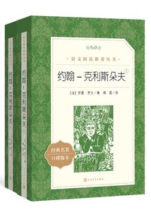 紫千秋