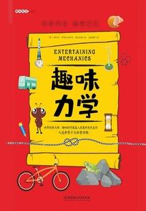 穿越之豪门医女