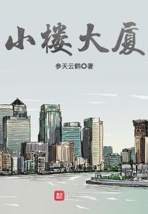 灵魂对对碰