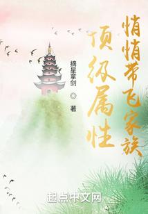 无限订阅，我成了校园男神