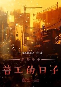 噬血魔妃之王爷求宠