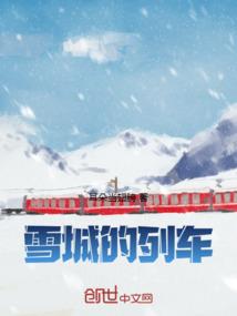 捉鬼顾问