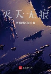 新僵尸问天