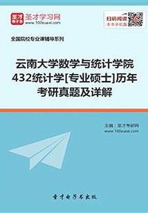 洪荒之神偷系统