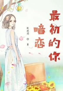 核渊界录