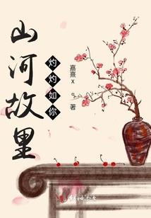 主神之道