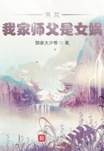 诛天生死冕