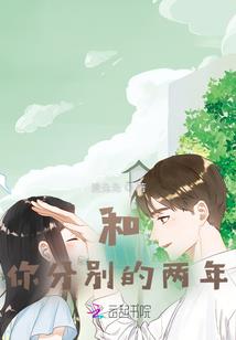 叠元