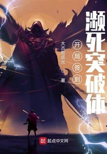 天的谎言