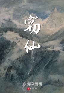 致青春我的高中生活