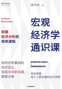 语夏殇