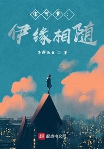 我在修仙界轮回不死