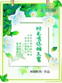 大道轮回之玄仙旅