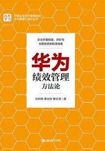 心心念念的安