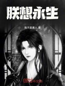 都市之我真不想修仙