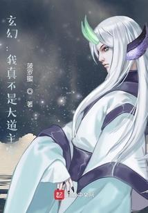 非正经江湖日常
