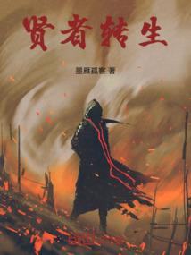 恋综：从让合约情侣成真开始