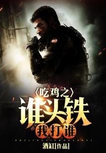 吹魔
