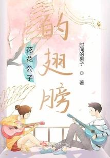 拥抱黑暗守卫光明