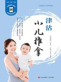 巨星从解约开始