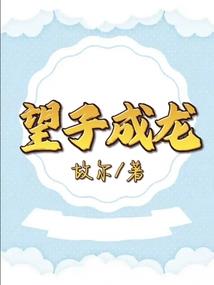 穿越之陌上人如玉