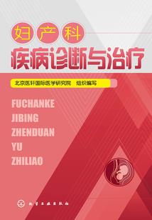 长生从九品巡尉开始