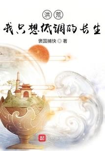 冷酷女王的归来