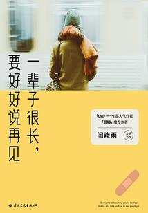 初零系统