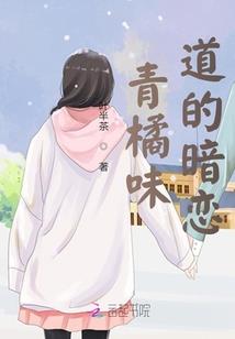 重生之最强无敌系统