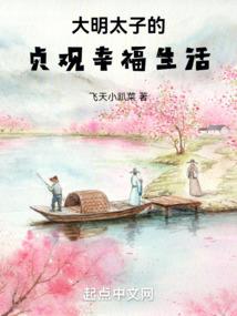天道酬勤：我有一个熟练度面板