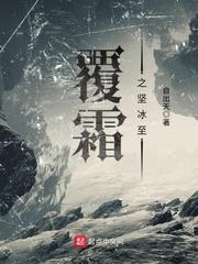 魔神猎