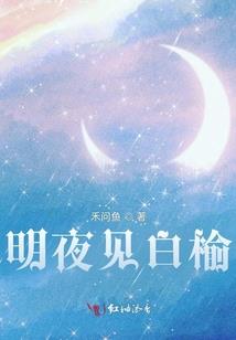 无上神冥