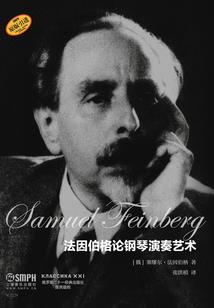 隐婚，逆袭明星