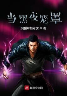 天公作媒