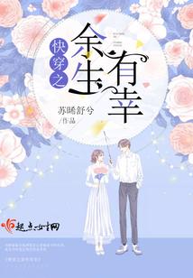 朱雀劫